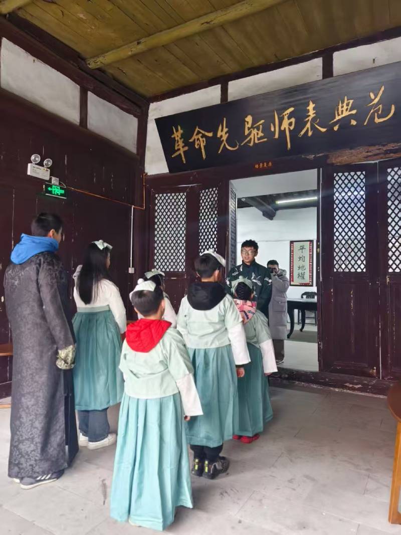 商南县景区文学经典改编剧本游